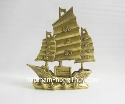Thuyền buồm đồng nhỏ FD134
